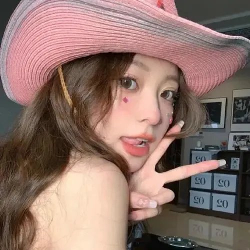 她和她的美丽岛